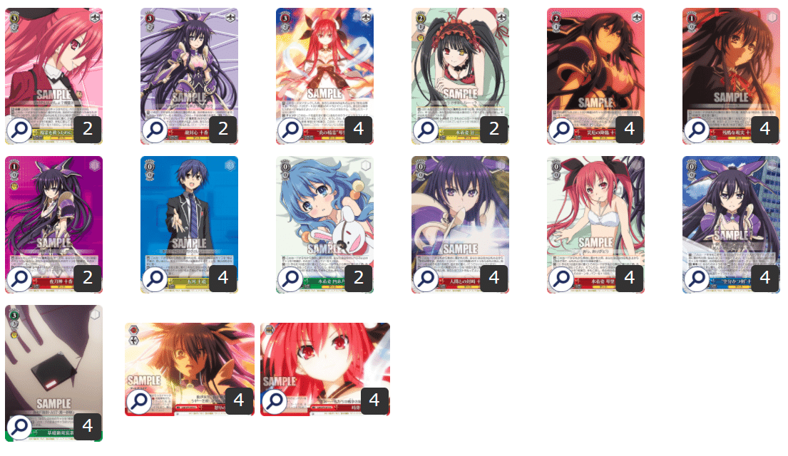 WS プリコネRデッキ(姉妹構築) WS プリコネRデッキ(姉妹構築) （2025年最新】プリコネ ヴァイス