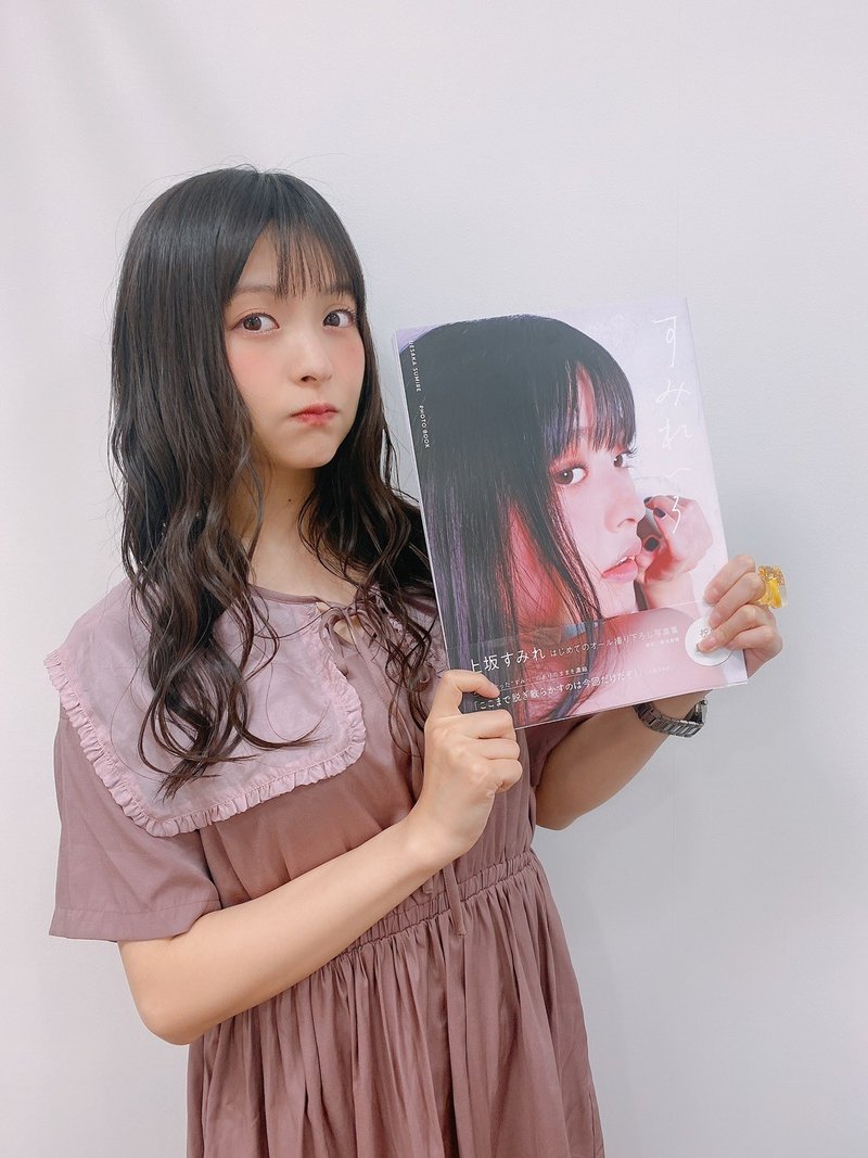 そこのけそこのけ すみれが通る 上坂すみれ祭り 1日目が始まるよ Tv Bros テレビブロス Note