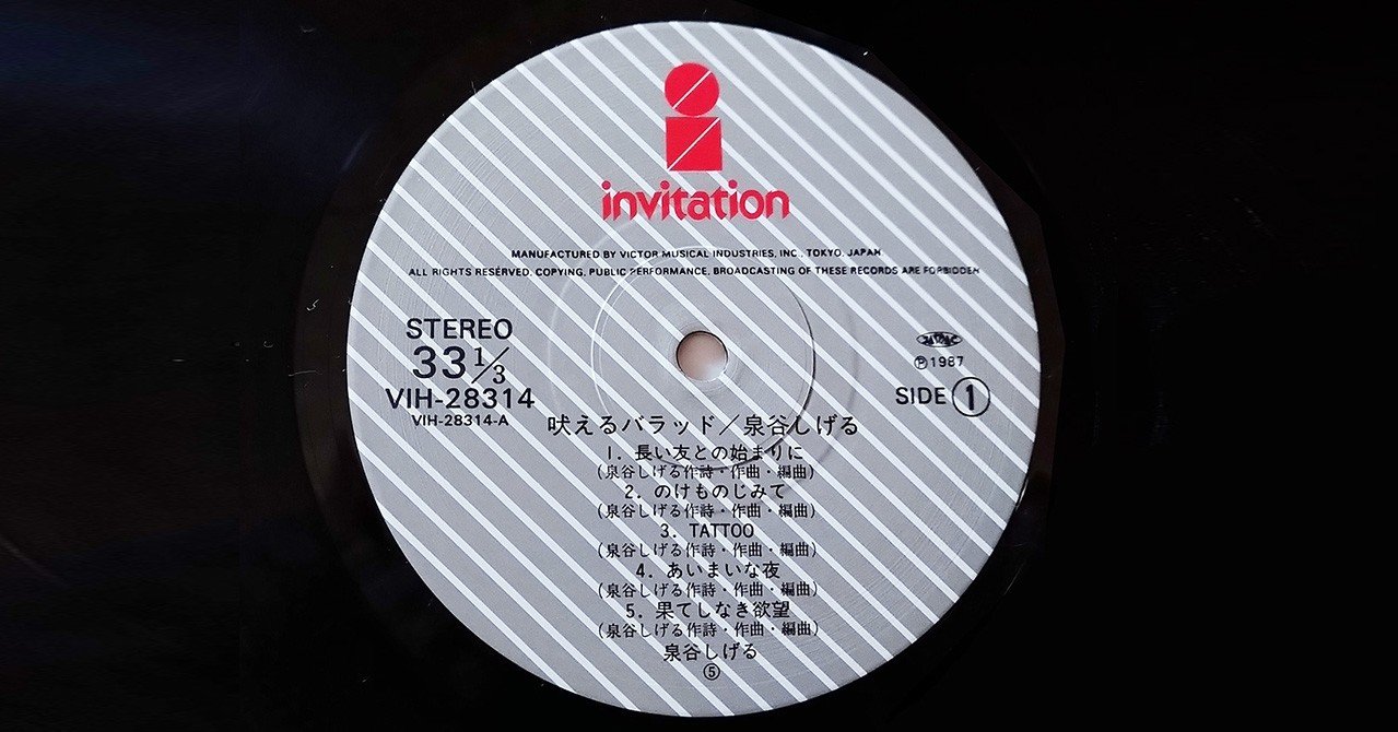 R&B レコード 67枚まとめて おまけあり R&B レコード 67枚まとめて