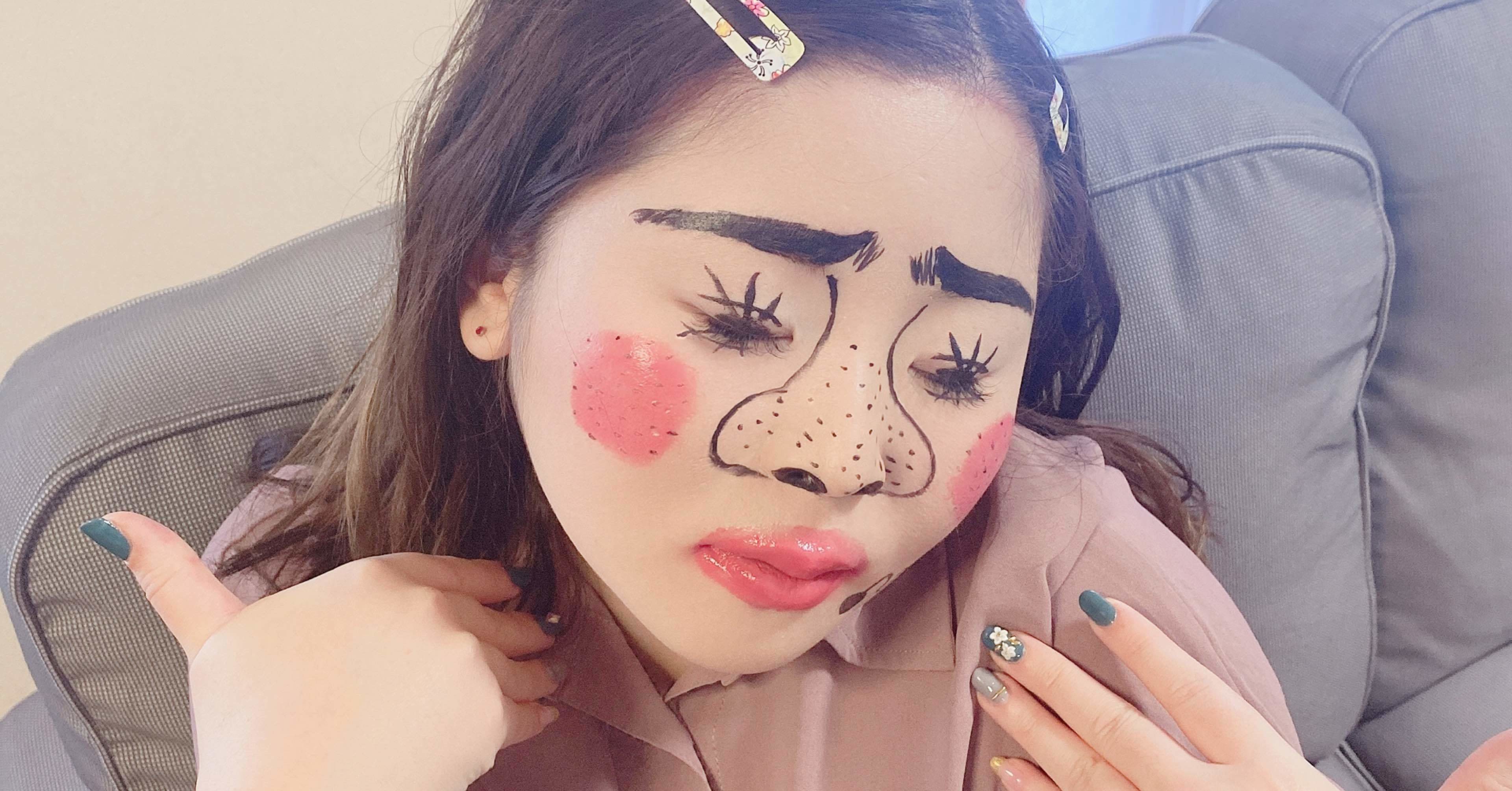 ブリアナちゃん の官能的な小粒ちゃんメイク 海藻こんぶちゃん Note