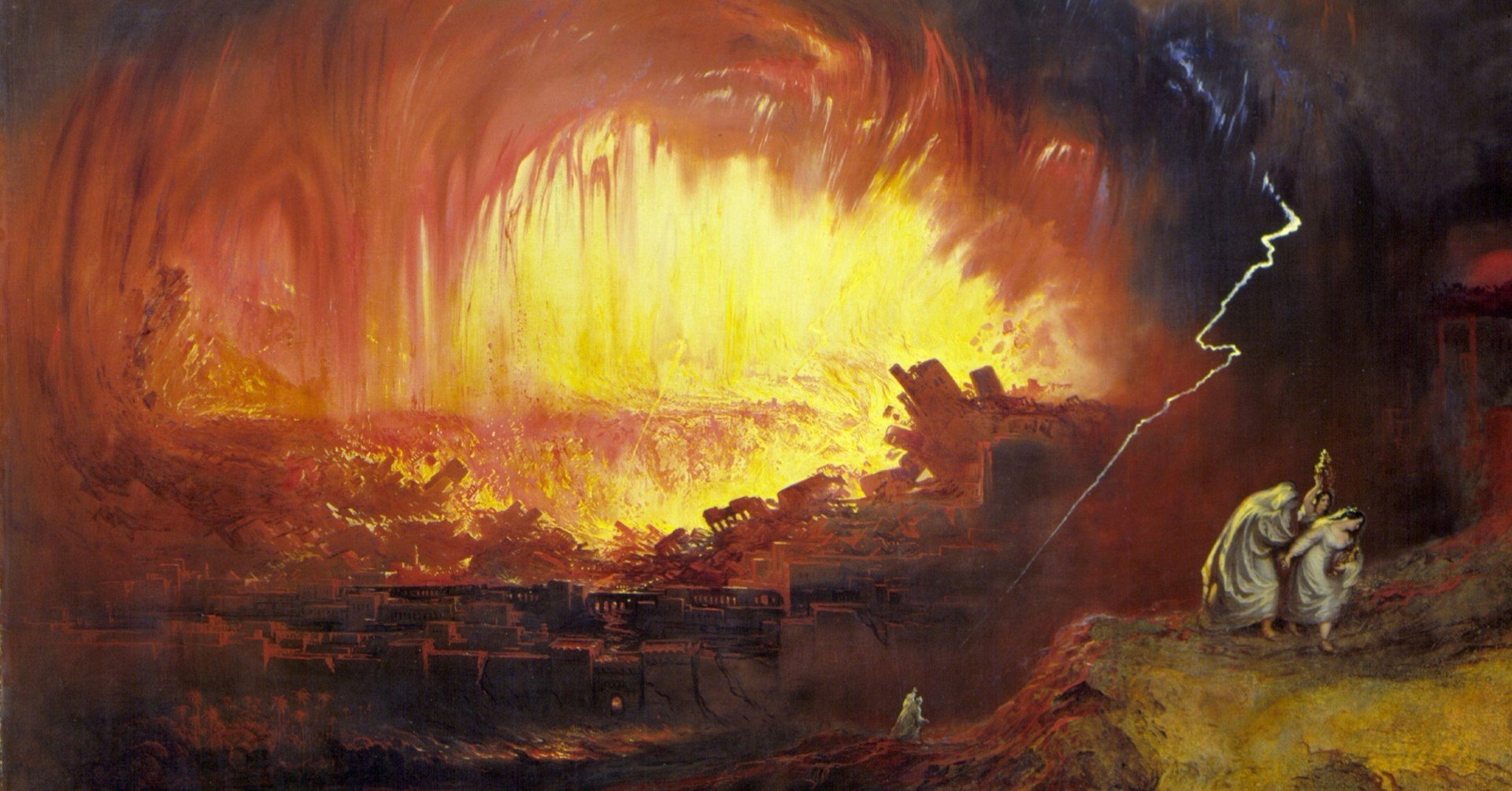 ソドムとゴモラ 野猿 やえん Note ソドムとゴモラ 野猿 やえん Note