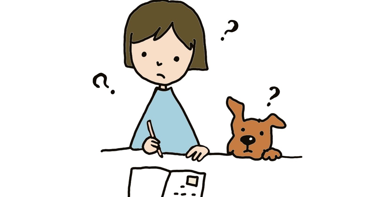 論文や本の要約方法 大学院で学んだレジュメ作成のhow To アラサー大学院生の院子 のほほん日記 Note