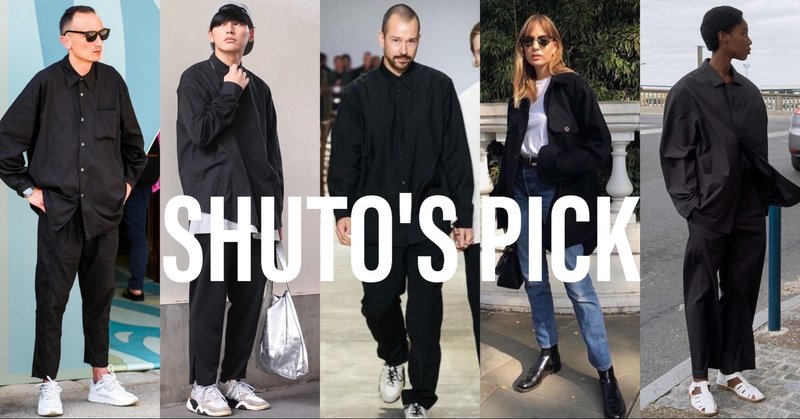 シャツ 黒