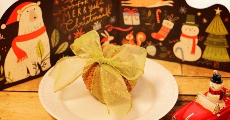 ヨーロッパの冬の風物詩 幸運を呼ぶオレンジポマンダーを作ろう 高橋克弥 Herbal Tea Shopうさぎ薬草 Note ヨーロッパの冬の風物詩 幸運を呼ぶオレンジポマンダーを作ろう 高橋克弥 Herbal Tea Shopうさぎ薬草 Note