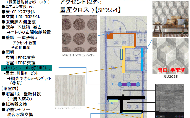 画像15