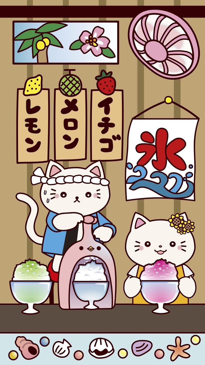 まゆたろうのポートフォリオ まゆたろう Note