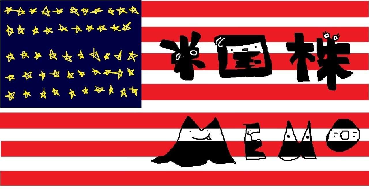 リボンゴヘルス Lvgo はテラドック Tdoc と合併してどうなるか Nico Note ナウティスニュース