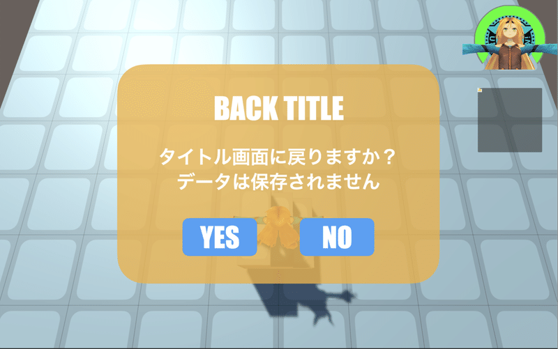 スクリーンショット 2020-11-02 18.39.19