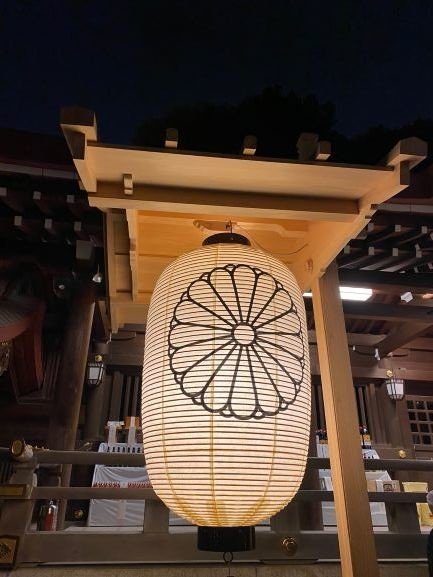 かぐや姫のモデル？迦具夜比賣 神話は今も生きている ことの葉綴り｡二