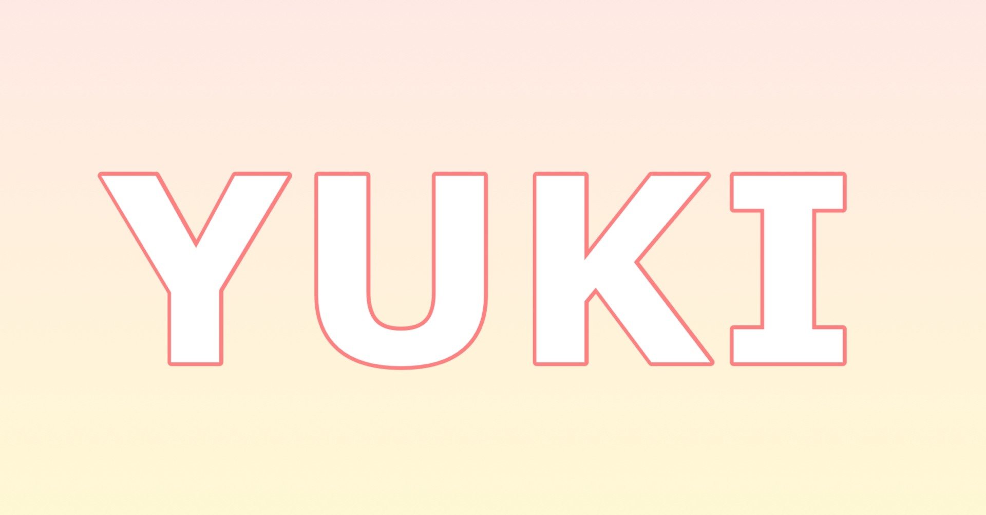 大人幼女 Yuki 父は公務員 Note 大人幼女 Yuki 父は公務員 Note