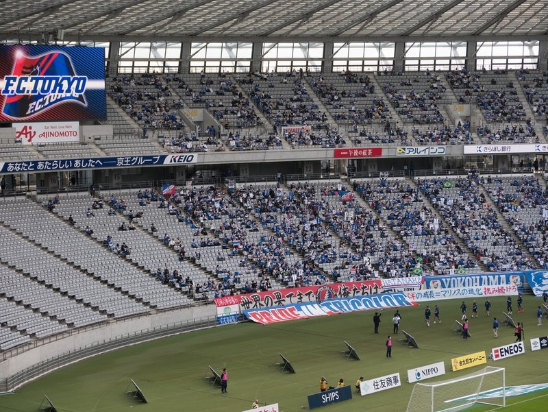 試合についてあんまり触れないサッカー観戦の写真 その5 岡下 伸予 Note 試合についてあんまり触れないサッカー観戦の写真 その5 岡下 伸予 Note