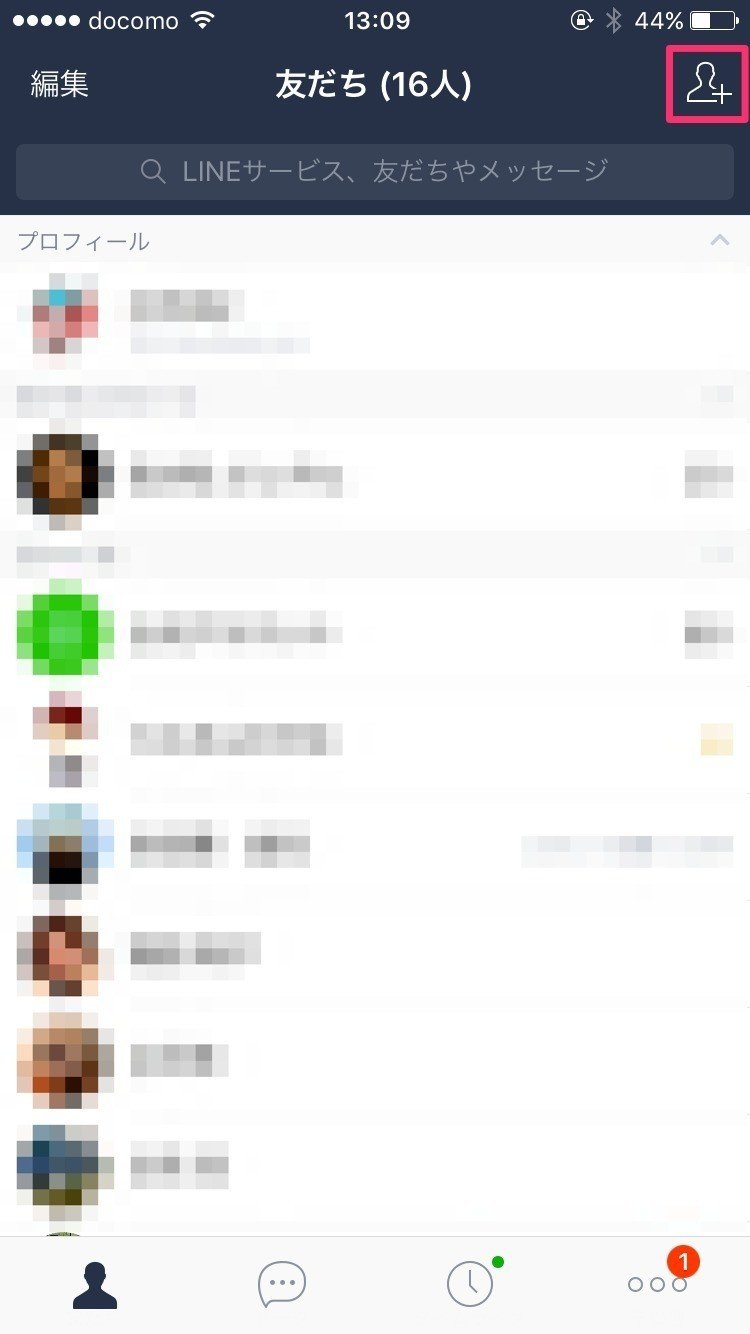 お絵かきクイズbotつくってみた Line Messaging Api 立花翔 Note お絵かきクイズbotつくってみた Line Messaging Api 立花翔 Note