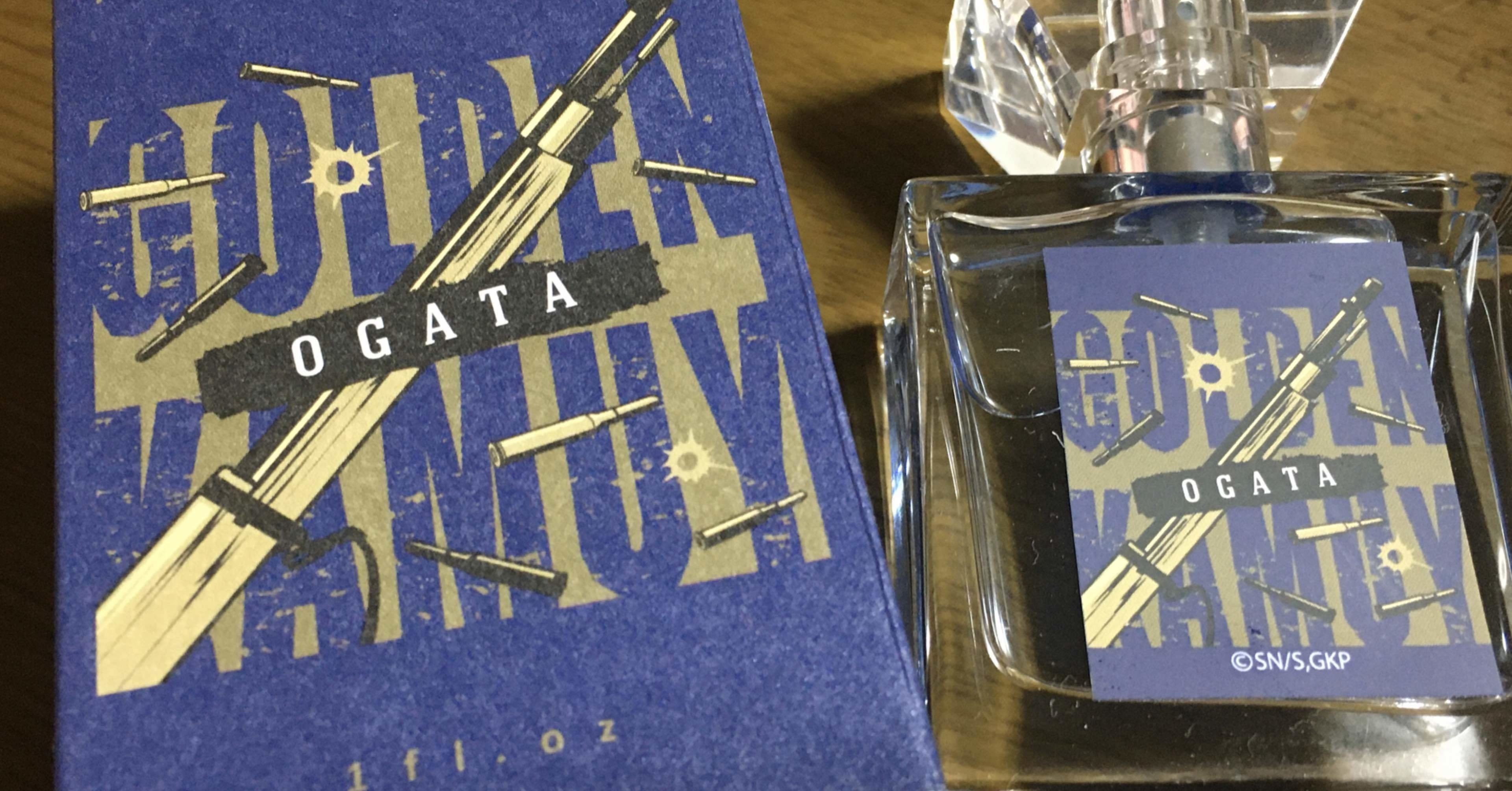 尾形の香水買いました|瑞菜|note