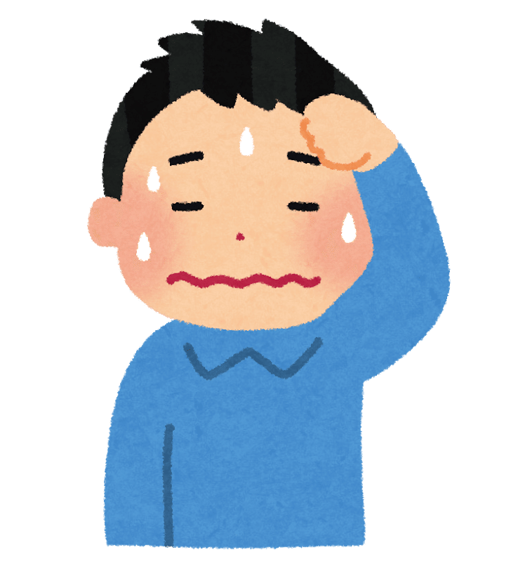 長野市 中華料理 金陽 冷や汗とニラレバー炒め あらら Note