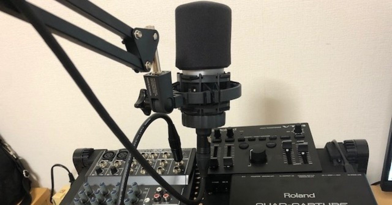 【M2388-68-44】オーディオインターフェース ボイスチェンジャー M2388-68-44】 オーディオインターフェース ボイスチェンジャー M2388