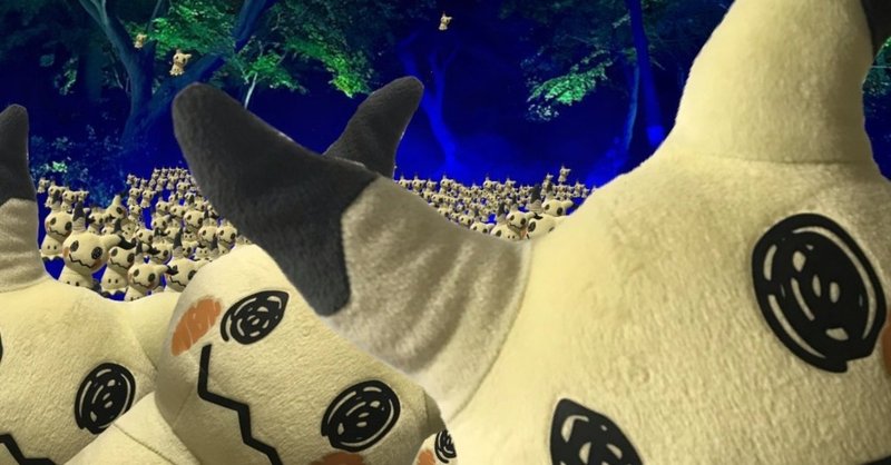 大昔の耳コピ演奏 ポケットモンスターbw サヨナラ ポケモン世代なのですよ 0w0 仮 Note