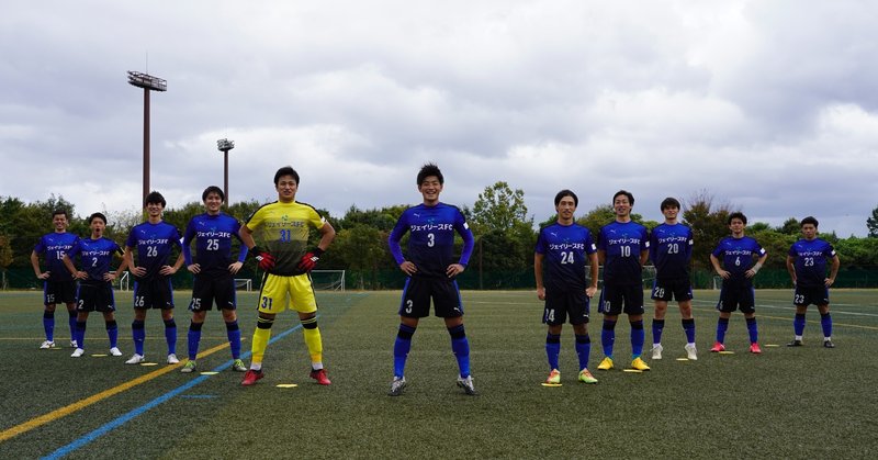 年度大分県社会人サッカーリーグ1部 順位決定戦 Masami Takemoto Note 年度大分県社会人サッカーリーグ1部 順位決定戦 Masami Takemoto Note