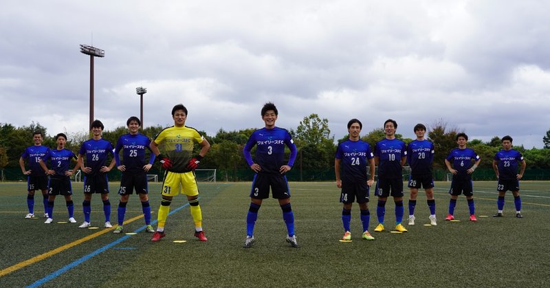 年度大分県社会人サッカーリーグ1部 順位決定戦 Masami Takemoto Note