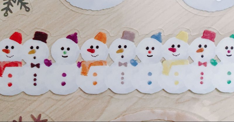 キャンドゥで9人仕様の雪だるまシール発見 スノ活に使える Nico にこ Note キャンドゥで9人仕様の雪だるまシール発見 スノ活に使える Nico にこ Note