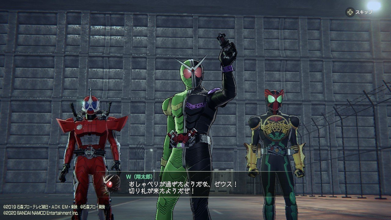 Kamen Rider Memory Of Heroez でmovie大戦を遊び 迸るライダー愛に溺れよ ツナ缶食べたい 伝書鳩p Note