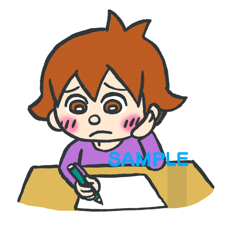 イラストデータ販売 透過png アス太郎くんのイラスト 11個 思いついた 悩む 絵本 ごろ寝 少年漫画 インスタ グラム スマホ ユーチューバー 自撮り 絶望 四つん這い Comico 似顔絵 行っ アス太郎2 Note イラストデータ販売 透過png アス太郎くんのイラスト 11個 思いついた 悩む 絵本 ごろ寝 少年漫画 インスタ グラム スマホ ユーチューバー 自撮り 絶望 四つん這い Comico 似顔絵 行っ アス太郎2 Note