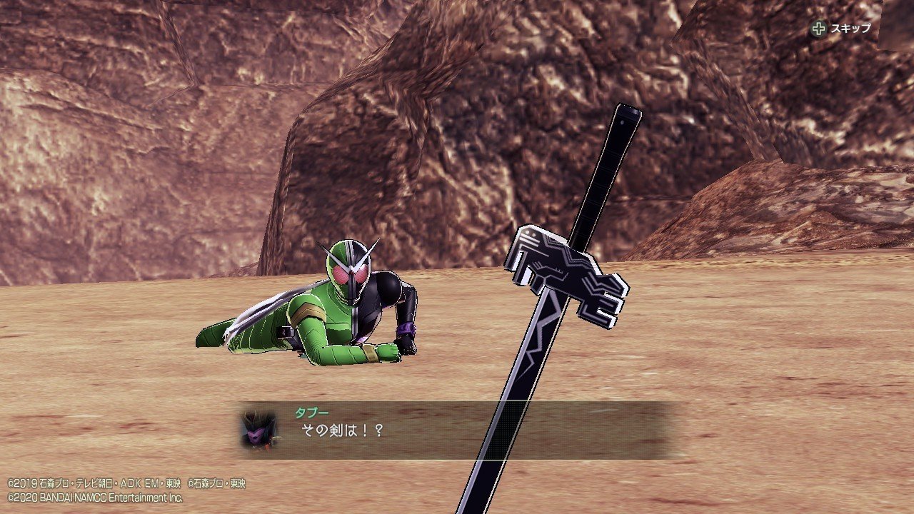 Kamen Rider Memory Of Heroez でmovie大戦を遊び 迸るライダー愛に溺れよ ツナ缶食べたい 伝書鳩p Note