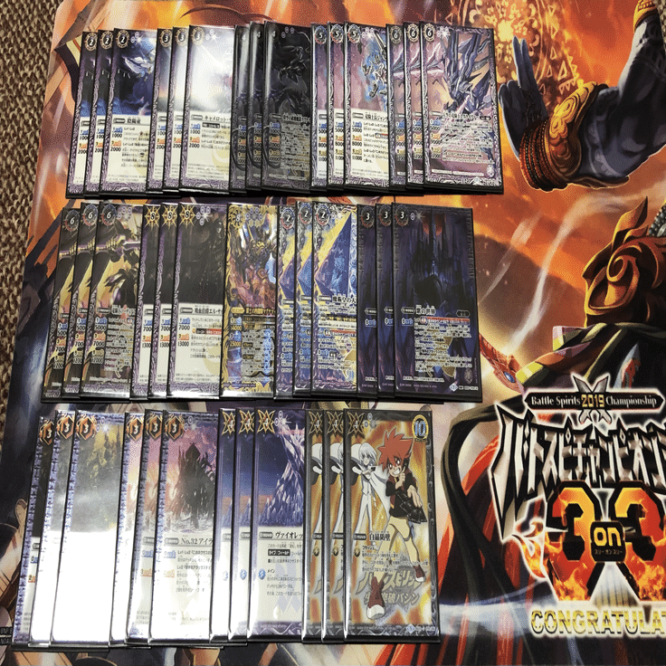 紫電一閃期】竜騎士｜komainu/TierOne