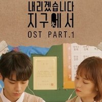 Checkmate 오마이걸 Oh My Girl 歌詞 日本語訳 和訳 하네다 Note