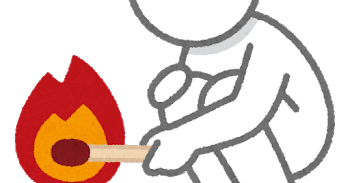 30枚目】Van Halen『炎の導火線』｜おは松