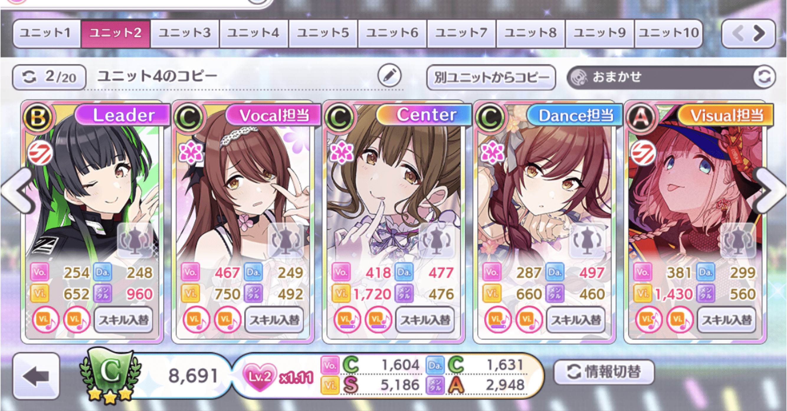 レポ フェスグレード4の素人が妥協viアルストロメリアを組んだ まめはら Note レポ フェスグレード4の素人が妥協viアルストロメリアを組んだ まめはら Note