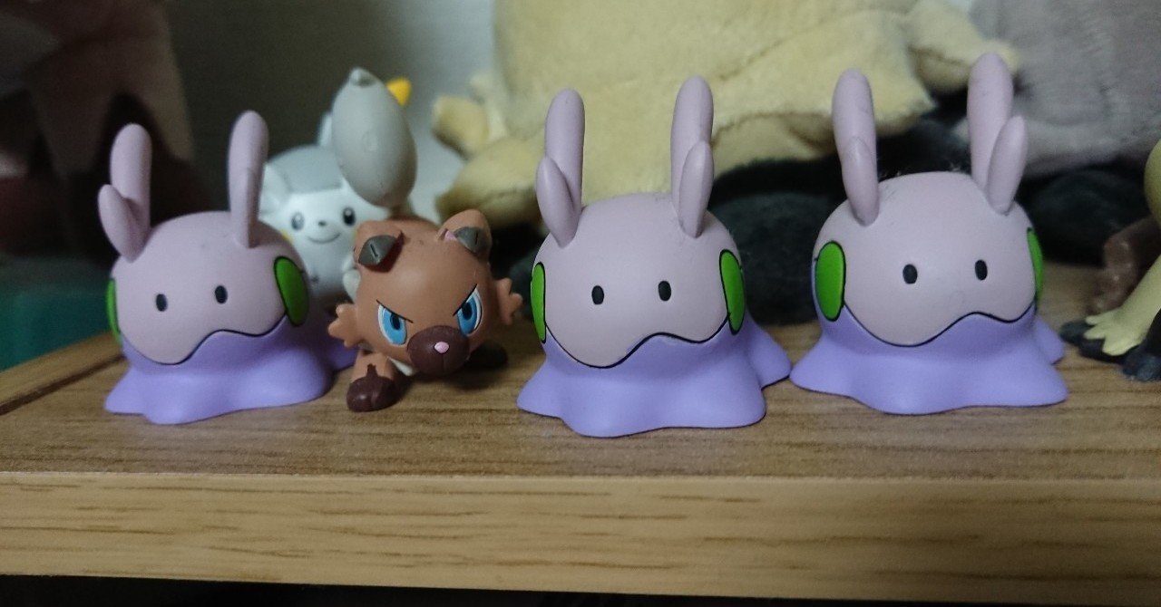 ポケモン剣盾 ヌメラを26種全ボールに入れたので見て欲しい がみ Note ポケモン剣盾 ヌメラを26種全ボールに入れたので見て欲しい がみ Note