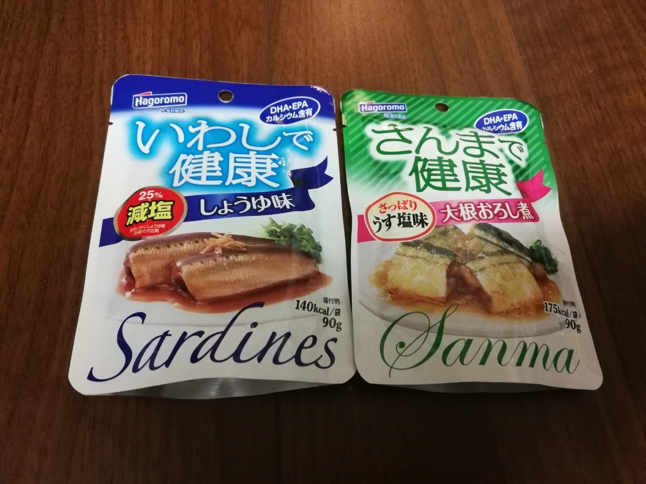 はごろも いわしで健康 しょうゆ味 100g 1560 ×30個 格安 価格でご提供いたします