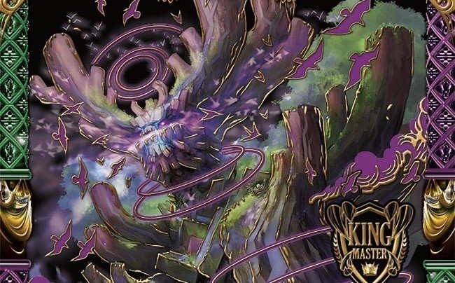 僕がデュエマ復帰をススメる3つの理由 Sabori Note 僕がデュエマ復帰をススメる3つの理由 Sabori Note
