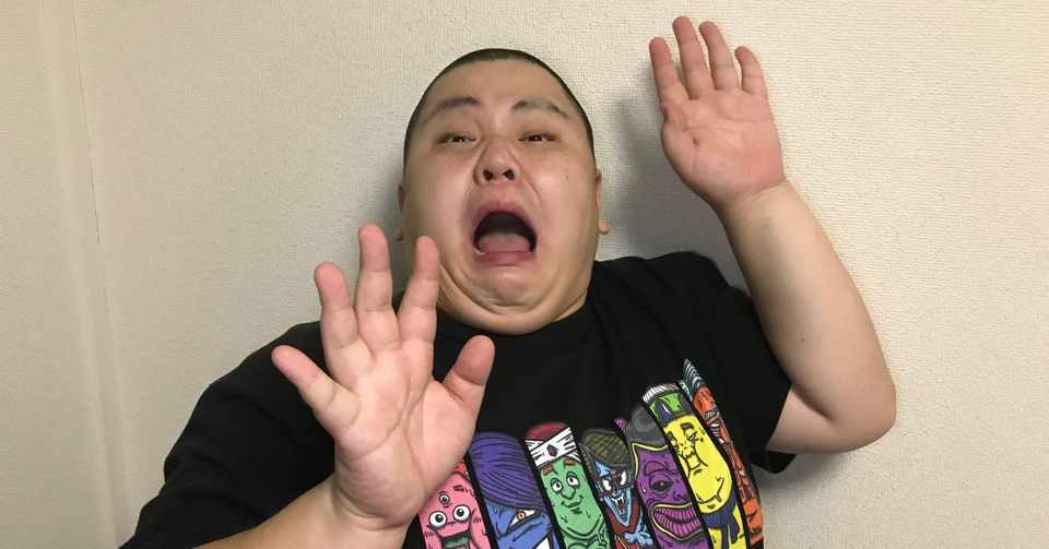 太りすぎて先生に怒られた話 そいそ すカメオ Note