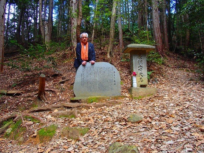 本の記憶。鴨長明『方丈記』｜塩澤幸登