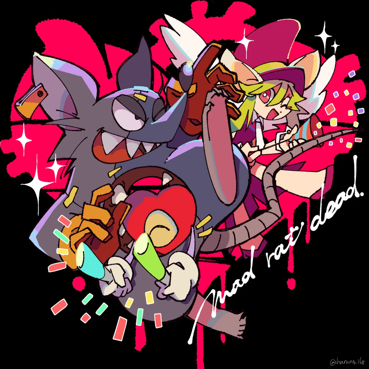 MAD RAT DEAD｜まごつき