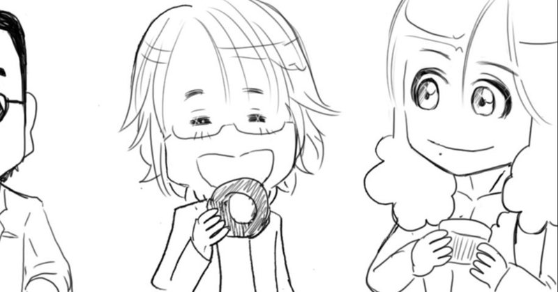 カモンalfee 生配信中に坂崎さんのポッケから出されたパンに反応した高見沢さん それにはある規則性があった アルフィー漫画マンガイラスト ぷりはな Note