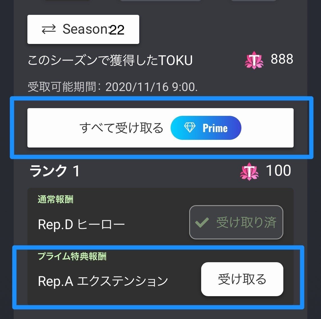 MCHコイン 入手方法・取引所！マイクリの稼ぎ方【MCHCトークン】｜SACHI@とんがりコイナー🔺