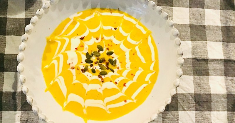 栄養満点にちがいない バターナッツかぼちゃのハロウィン風ポタージュ ユイじょり Note 栄養満点にちがいない バターナッツかぼちゃのハロウィン風ポタージュ ユイじょり Note