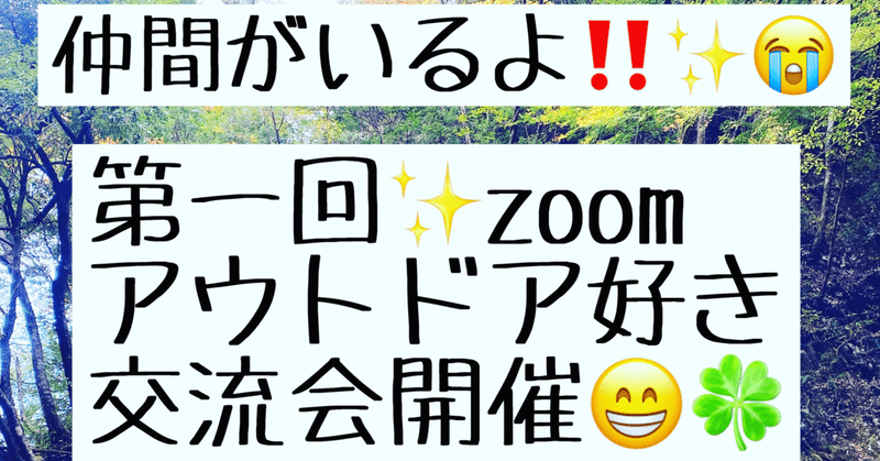 ワンピース好き の新着タグ記事一覧 Note つくる つながる とどける ワンピース好き の新着タグ記事一覧 Note つくる つながる とどける