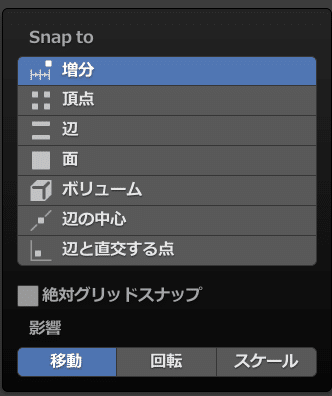画像51
