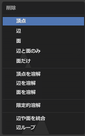 画像51