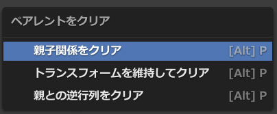 画像52