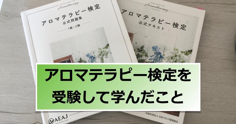 グレープフルーツ ベルガモット レモン は光毒性をもっている 人域密着をめざす薬剤師 シカ 人域密着をめざす薬剤師 Note グレープフルーツ ベルガモット レモン は光毒性をもっている 人域密着をめざす薬剤師 シカ 人域密着をめざす薬剤師 Note