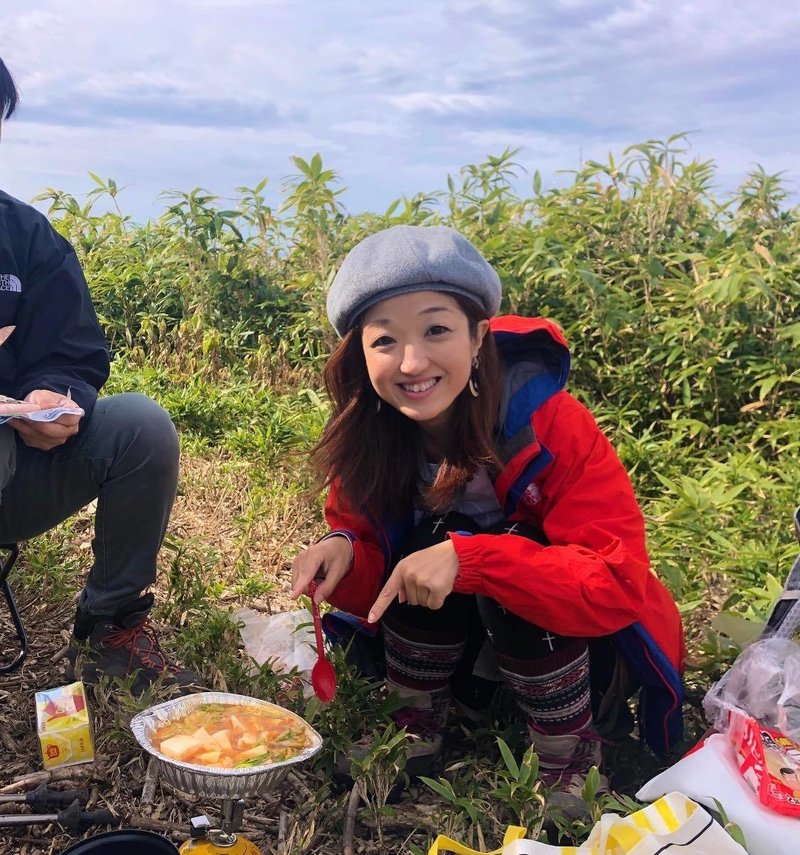 Apple Watchワークアウト考察 登山中のログ方法 オススメの山ログ神アプリ3つ Yukie Tamagawa Note Apple Watchワークアウト考察 登山中のログ方法 オススメの山ログ神アプリ3つ Yukie Tamagawa Note