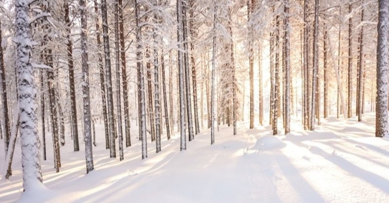 人生の浮き沈みの激しさは緩和できるのか 立花岳志 Note