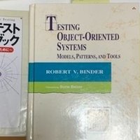 Twitter名言集 Tsuyoshi Yumoto Note