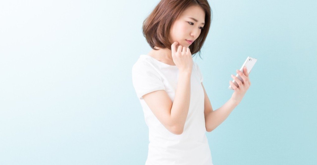 彼氏のlineが急にそっけない 急に冷たいlineを送る彼の本心とは 女性のための幸せの法則 Note 彼氏のlineが急にそっけない 急に冷たいlineを送る彼の本心とは 女性のための幸せの法則 Note