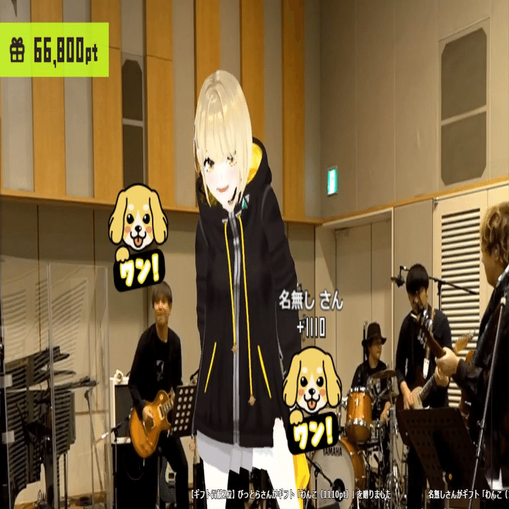 生歌！生バンド！最高！「First Bullet～Shotgun Rose One-Man Live