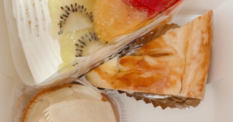ケーキ食べすぎても太らない方法 露抱く つゆだく Note